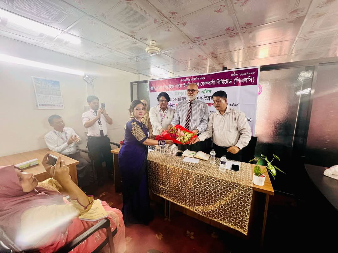 ডায়মন্ড লাইফ ইন্স্যুরেন্স কোম্পানি লিমিটেড  মিরপুর-১০ জোনের উদ্যোগে ২৬ শে এপ্রিল আয়োজিত হয় দ্বিতীয় কোয়ার্টার এবং মাসিক উন্নয়ন সভা।এই সভায় প্রধান অতিথি হিসেবে উপস্থিত ছিলেন কোম্পানির প্রধান নির্বাহী কর্মকর্তা (সিইও)জনাব মোঃরফিকুজ্জামান